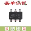Conversor Step-Down Síncrono Original Lmr51430Xfddcr Sot-23-6 com 40a Iq 3A