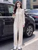 Traje casual de dopamina moderno y versátil para mujer, primavera y otoño, juvenil y elegante, conjunto de dos piezas para mujer con cárdigan con cremallera y pantalones de pierna ancha