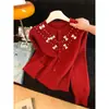 Suéter con Lazo de Perlas Otoño/Invierno 2026 Nuevo Estilo Coreano Cárdigan de Punto Holgado Ropa Exterior de Moda para Mujer