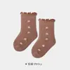 Calcetines para Bebé Recién Nacido Primavera y Otoño Florales Niñas Calcetines de Media Caña Otoño e Invierno Bebés Lindos Encaje Princesa
