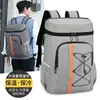 Fornecido Diretamente pelo Fabricante, Nova Bolsa de Piquenique Transfronteiriça, Bolsa Multifuncional para Esportes ao Ar Livre, Lazer e Viagem, Bolsa de Grande Capacidade para Acampamento Off-Road
