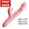 Muhuan aquecimento AV stick vibrador de silicone masturbação feminina brinquedos sexuais adultos dildo de simulação