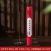 Incenso Autêntico de Pera de Ganso, Agarwood, Sândalo de Laoshan, Incenso Artesanal, Incenso Natural Puro, Incenso Doméstico para Interior Atacado