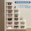 Alquiler de apartamento pequeño, zapatero de estilo columna, organizador de zapatos de varias capas para la entrada del hogar, estante de almacenamiento de plástico simple para dormitorios