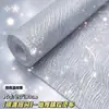 Tela para hornear con lentejuelas, tela para planchar, tela con lentejuelas degradado arcoíris brillante, lentejuelas brillantes para manualidades DIY