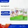 Fornecimento de fábrica lote de fábrica A7 papel fotográfico WeChat papel fotográfico 260g pano de veludo grosso veludo fino papel fotográfico à prova d'água de alto brilho