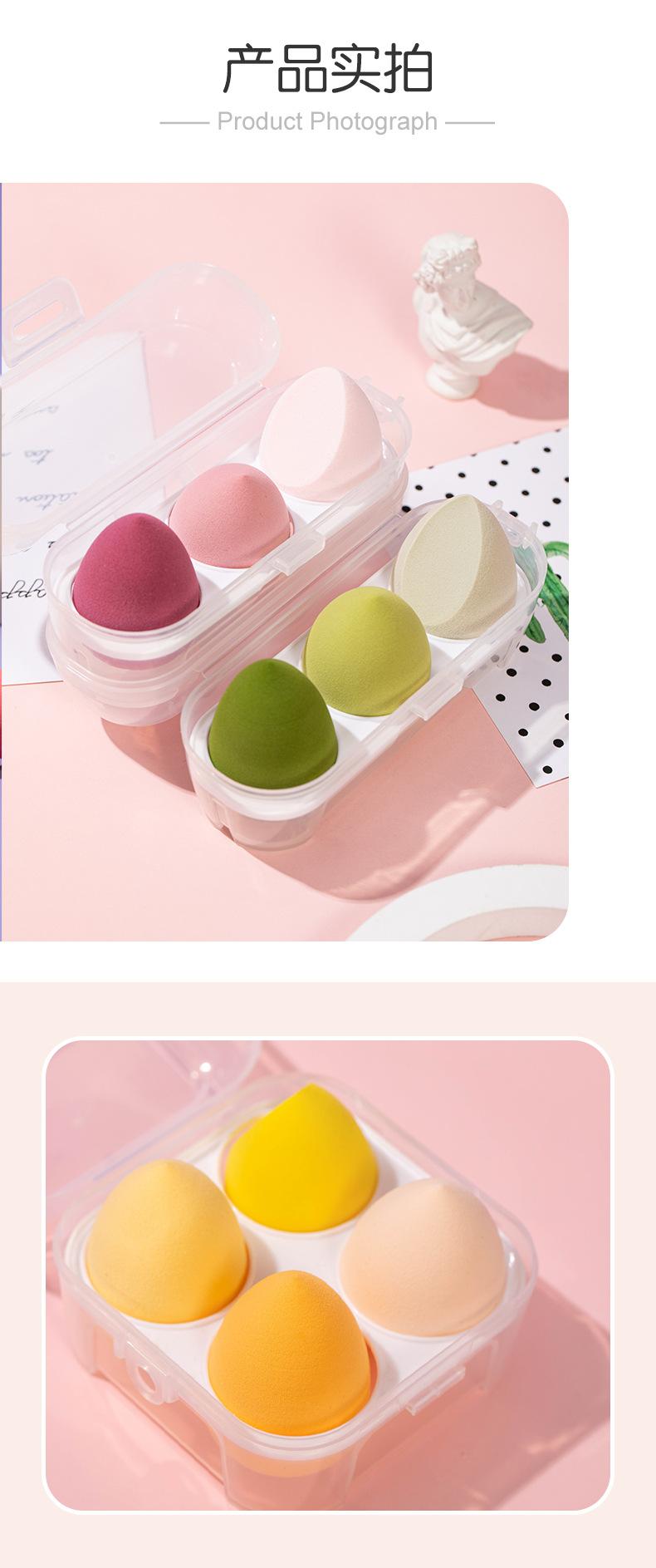 三格四格八格_09