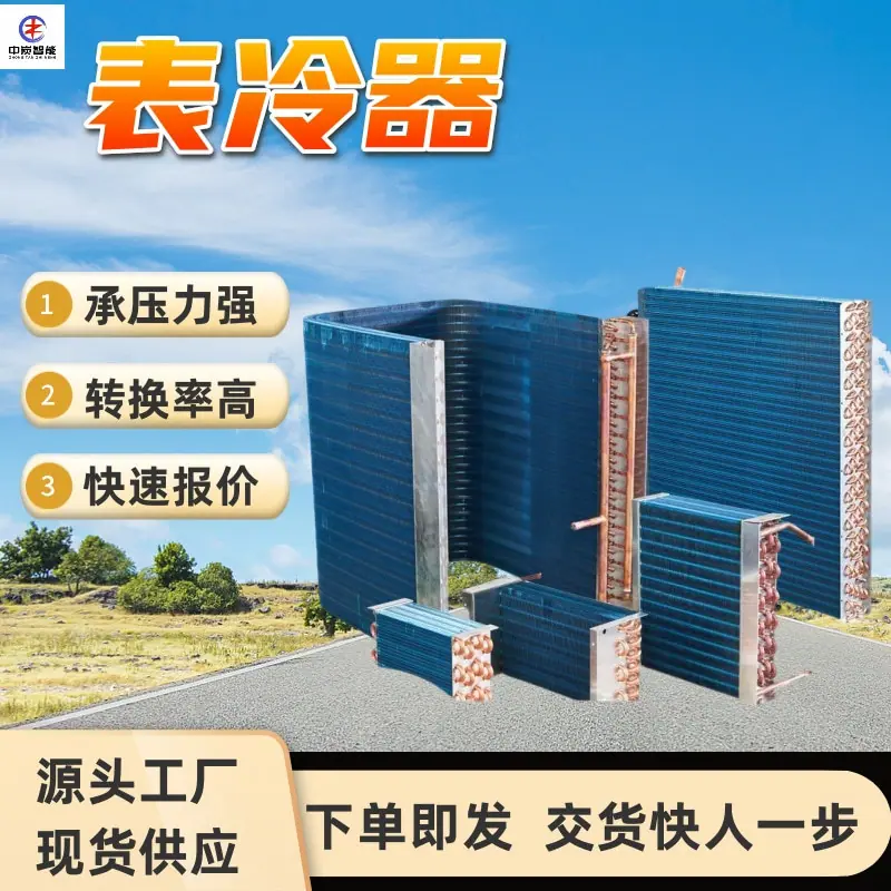 图片 (15)