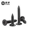 Tornillos autorroscantes de acero inoxidable 304, cabeza avellanada, cabeza plana, cabeza delgada, para muebles, M2, M3, M4, M5-M8