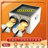 Estufa de Gas Comercial para Asar Laotongguan Roujiamo, Adecuada para Venta Ambulante, Estufa de Gas para Baijimo y Shao Bing, Parrilla Roujiamo, Horno Guanbing