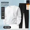 Conjunto esportivo casual de moletom com forro de lã masculino, nova moda outono e inverno, moletom respirável com gola redonda, conjunto esportivo de duas peças