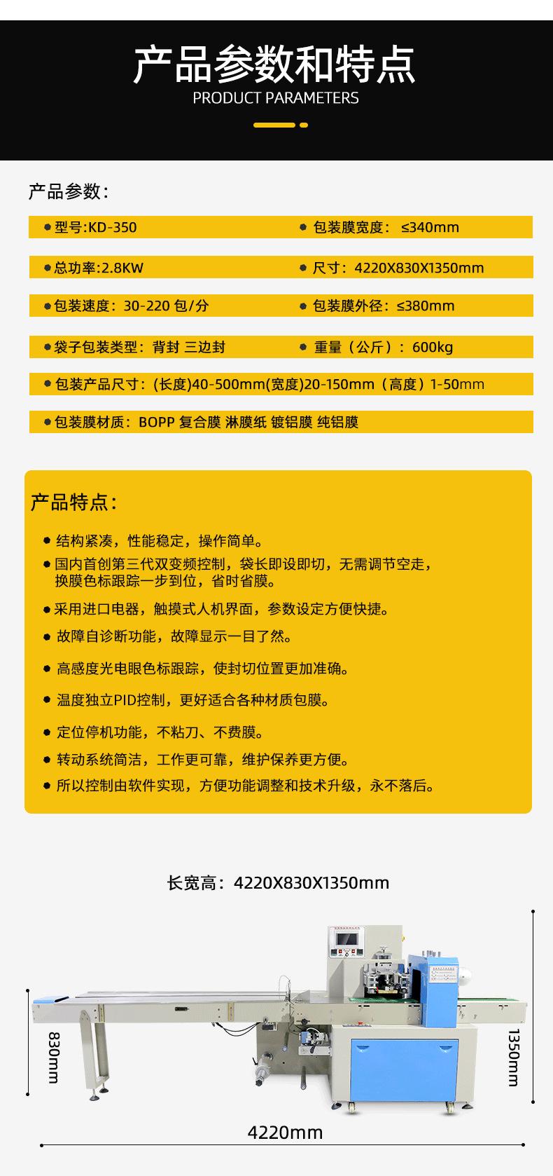 标准1_07.png