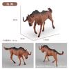 Juego de Juguetes Modelo de Animal Artificial para Niños Adornos Cognitivos para Bebé Granja Juego Completo Mundo de Animales Pequeños Niños y Niñas