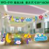Bandera Nueva del Día del Niño Escuela Jardín de Niños Aula Tienda Disfraz Bandera de Dibujos Animados para Fiesta de Cumpleaños