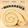 Colcha de punto de algodón fibra de soja Clase A, engrosada y cálida, adecuada para primavera y otoño, colcha de invierno, uso en todas las estaciones, colcha para dormitorio de estudiante