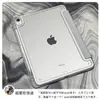 Adecuado para iPad 11 Funda Protectora 10.2 pulgadas Acrílico Pro12.9 Carcasa Air5 Tableta 678 Generación 34 Apple Anti-Doblado