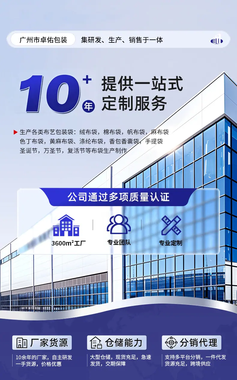 棉布详情_01