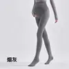 Leggings de maternidad hechos a medida, disponibles en estilos finos de primavera/otoño y estilos de invierno más gruesos con forro polar, diseñados para ser cómodos y no apretar alrededor del vientre durante el embarazo, y proporcionando calor