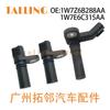 Sensor de Posición del Árbol de Levas Adecuado para Ford Mondeo 1W7Z6B288Aa 1W7E6C315Aa Juego