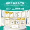 Pasta de Dente Personalizada para Todas as Categorias, Popular em Transmissões Ao Vivo nas Redes Sociais, Compra em Grupo, Clareamento com Hidroxiapatita, Anti-Cárie, Bicarbonato de Sódio, Pasta de Dente Personalizada