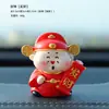 Figurita Pequeña del Dios de la Riqueza para Coche de Año Nuevo, Adorno Propicio que Atrae Riqueza y Trae Fortuna, Decoración Estilo Chino para Hogar y Coche, Artículo de Regalo al por Mayor