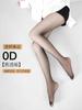 Meia-calça preta 0d de alta permeabilidade feminina, corte fino, anti-enrosco, sexy, primavera, verão, outono, meia-calça preta