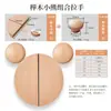 Manija de Armario para Habitación Infantil Manija de Dibujos Animados Mickey Conejo Oso Manija de Madera Maciza para Cajón de Armario Armario Manija de Puerta Semicircular