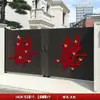 Decoração de Quarto de Casamento com Caractere de Dupla Felicidade para Casamento Decoração de Sala de Estar da Nova Casa do Noivo e da Noiva Decoração de Casamento de Hotel Parede de Fundo Adesivos com Caractere de Dupla Felicidade