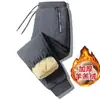 Pantalones casuales para hombre de invierno con forro polar, gruesos y a prueba de viento, deportivos, resistentes al frío, de algodón mejorado, pantalones cálidos del noreste