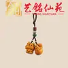 Escultura de Sândalo Amarelo dos Doze Signos do Zodíaco Artesanato em Madeira Corrente para Celular Pingente de Chaveiro Yiming Xianyuan Decoração de Bolsa