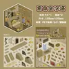 Adesivos de Paisagismo em Miniatura Zaomu Série de Micro Terror Pixelizado Feitos à Mão DIY Brinquedos Infantis Adesivos Criativos Estereoscópicos de Descompressão