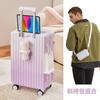 [Fábrica Estritamente Selecionada] Mala de Viagem para Mulheres com Boa Aparência e Mala Trolley de Cor Gradiente de Celebridade da Internet para Homens 24 polegadas Grande Capacidade para Estudantes