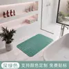 Alfombrilla Antideslizante Personalizada para Baño Estampado de Logo Sala de Ducha Bañera Ventosa Alfombrilla Antideslizante para Pies Masaje Agujeros de Drenaje Alfombrilla Anticaídas para Suelo