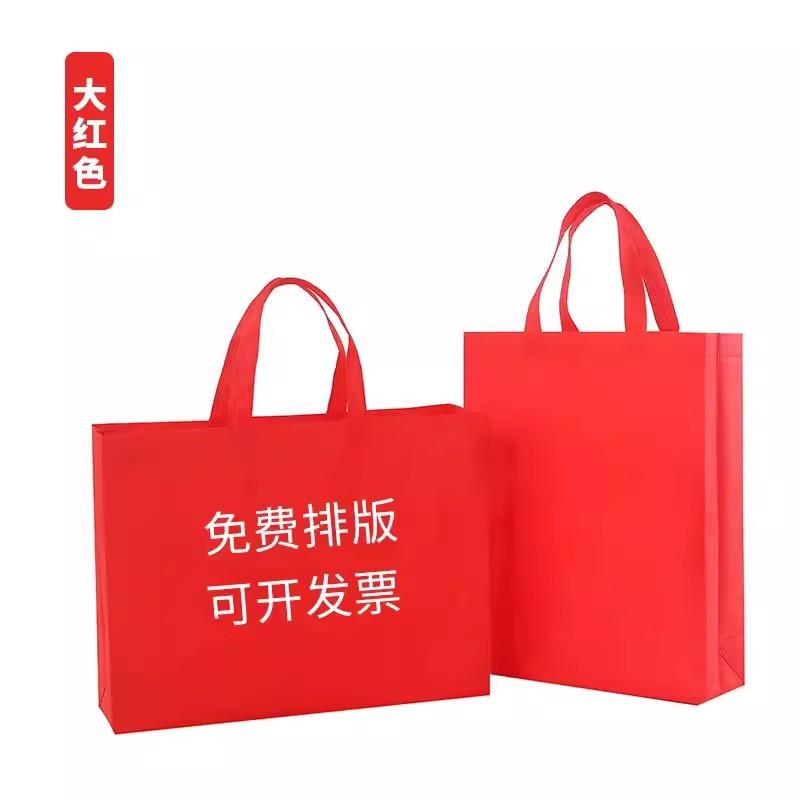 O1CN01qEJG9B2JAYTC8GEe9_!!2218