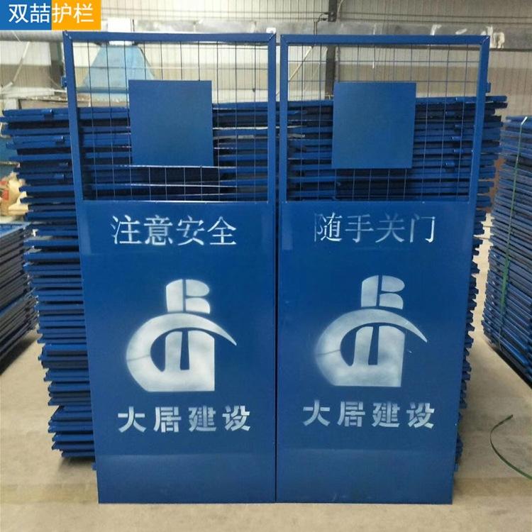微信图片_20190511101301_副本_副本.jpg