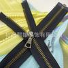 En stock Ykk No.. Cremallera Abierta de Bronce 5 Cremallera de Metal Ykk Tela Blanca y Negra 3 Tipos de Deslizador Chaqueta de Plumas