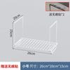 Gabinete de baño debajo del estante de almacenamiento para lavabo, lavabo de baño, organizador colgante debajo del lavabo de tocador