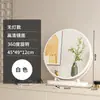 Espejo de Maquillaje con Luces LED, Espejo de Tocador de Escritorio, Espejo Grande para Dormitorio, Giratorio, Lujo Ligero, Espejo de Belleza de Gama Alta
