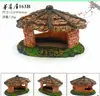 Casa Refugio Cangrejo Ermitaño Bosque Coral Concha de Coco Tronco de Árbol Agujero Reptil Caja para Mascotas Trepadoras Adornos de Paisajismo Casa Piña Objeto para Trepar