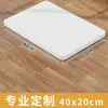 ~Mesa de trabajo multicapa de madera maciza con corte en T blanco, panel divisorio sin pintura, armario, tablero multicapa ecológico, venta al por mayor con envío gratuito