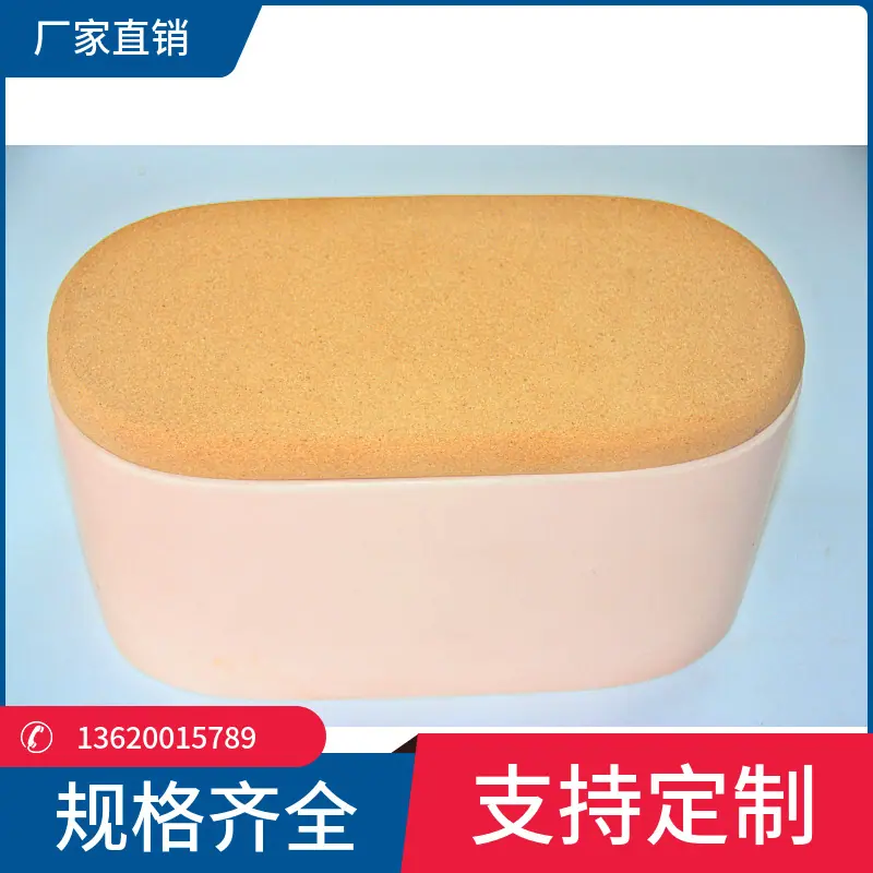 mtw-46796650