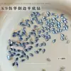 Pedras de Strass para Nail Art Borboleta Folha de Bordo, Pedras de Strass Brilhantes Coração Folha de Bordo Mais Vendidas na Internet, Coração de Strass Lateral, Pedras de Strass para Unhas Usáveis em Formato de Diamante