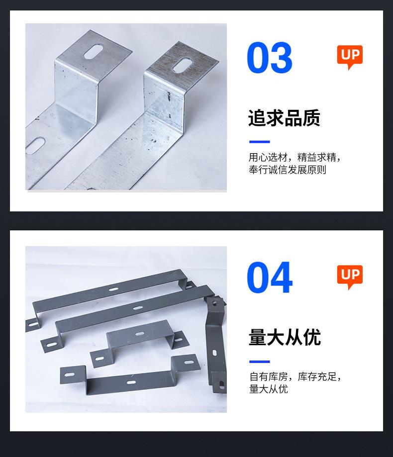详情页_08.jpg