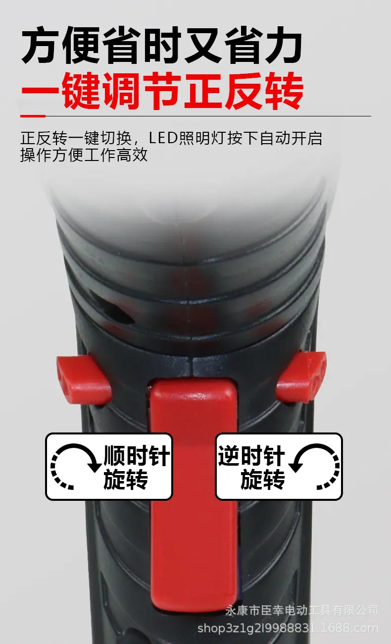 详情图片_05.jpg
