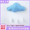 Decoración de Tienda Infantil al por Mayor Guardería Nubes de Fieltro Gotas de Lluvia Pegatinas de Pared de Tela Adornos Colgantes Casa de Juegos Accesorios para Fotografía