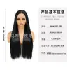 Peluca de Encaje Frontal Cabello Rizado 13*6 Cabello Humano Realista Negro Ola Grande Encaje Futura Peluca para Mujeres Cobertura Completa de la Cabeza