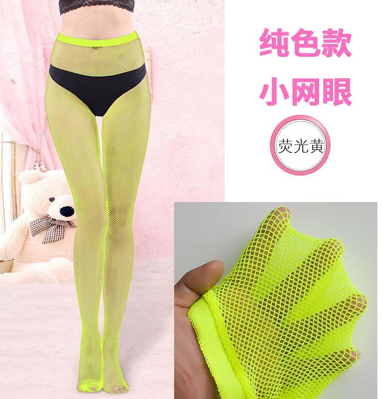 SKU图_荧光黄.jpg