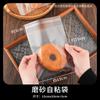 Bolsa de Embalaje para Pan Bagel Tostada Donut Bolsillo Autoadhesivo Empaquetado Individual Desechable Transparente Bolsa de Embalaje para Hornear