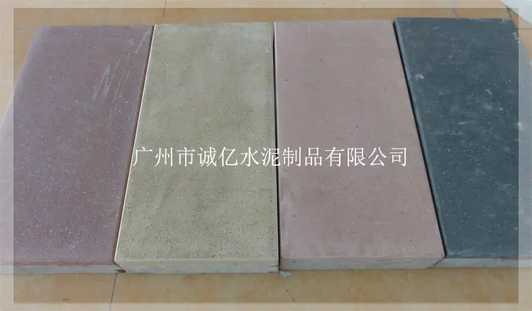 PC30008_诚亿字体2.jpg