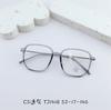 Armazón de gafas nuevo gafas de moda para mujer polígono TR gafas lisas gafas con filtro de luz azul armazón para hombre TJ1418